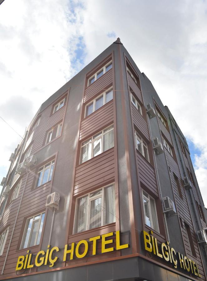 Bilgic Hotel Kırklareli Exterior foto